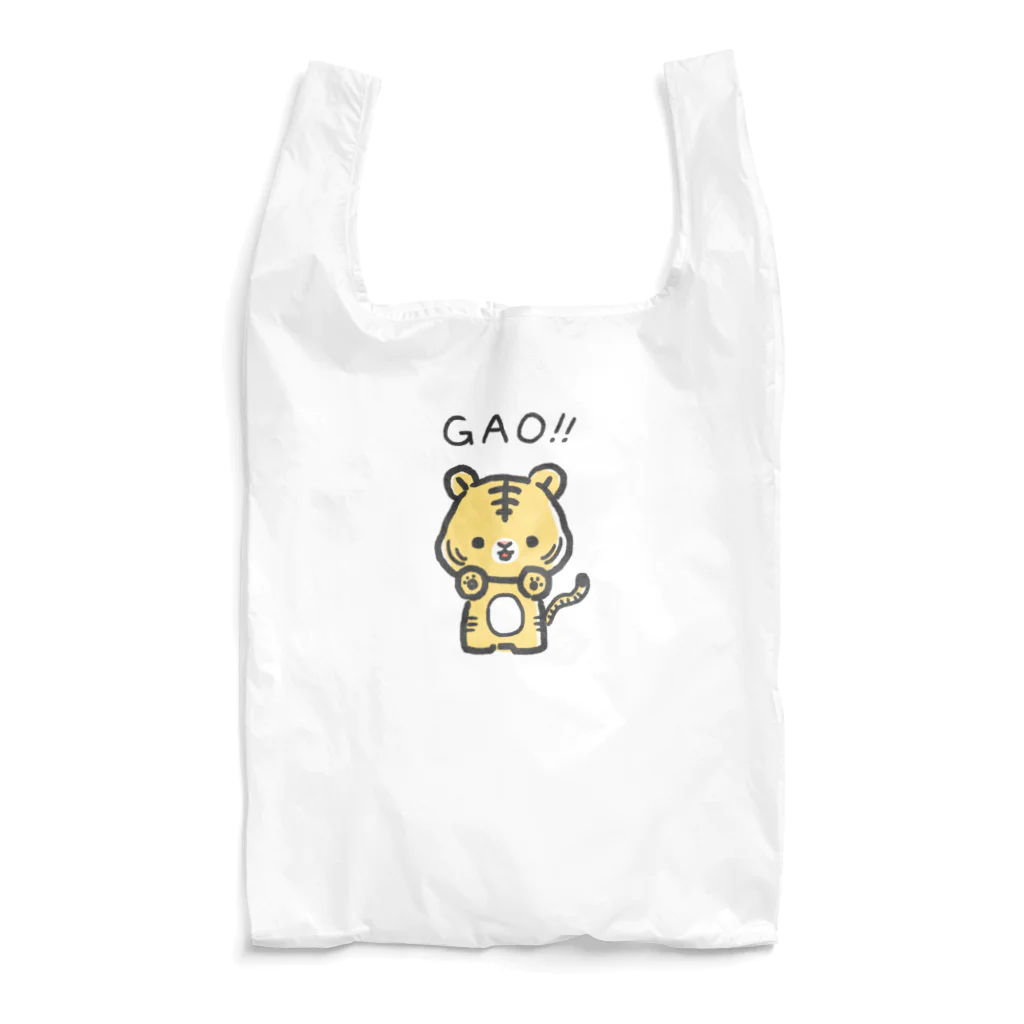 みょーのとらだぞ！がおーだぞ！ Reusable Bag