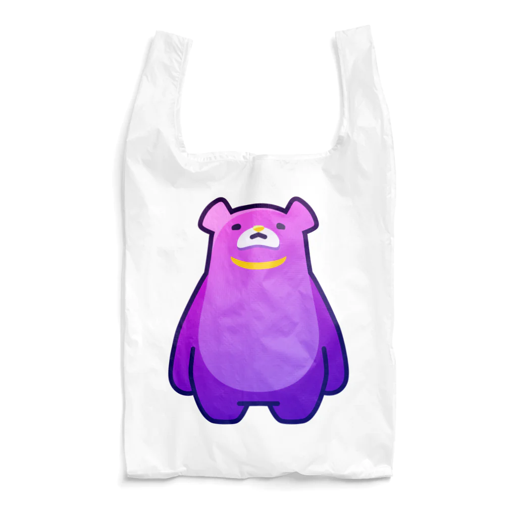 月ノ環ぐまの喰っちゃ寝くーちゃん Reusable Bag