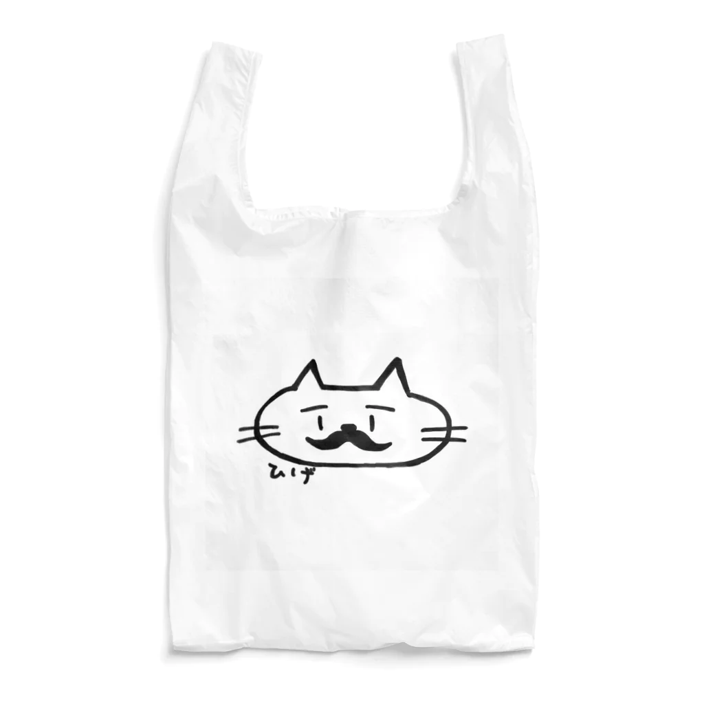 猫ひげ館の猫ひげオリジナル Reusable Bag