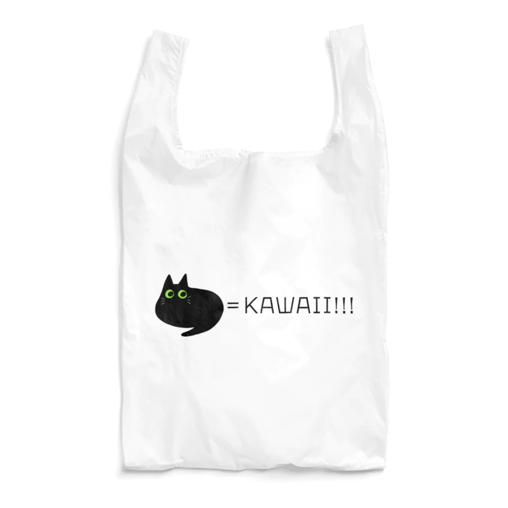 ねむ吉屋の猫＝KAWAII!!! Reusable Bag