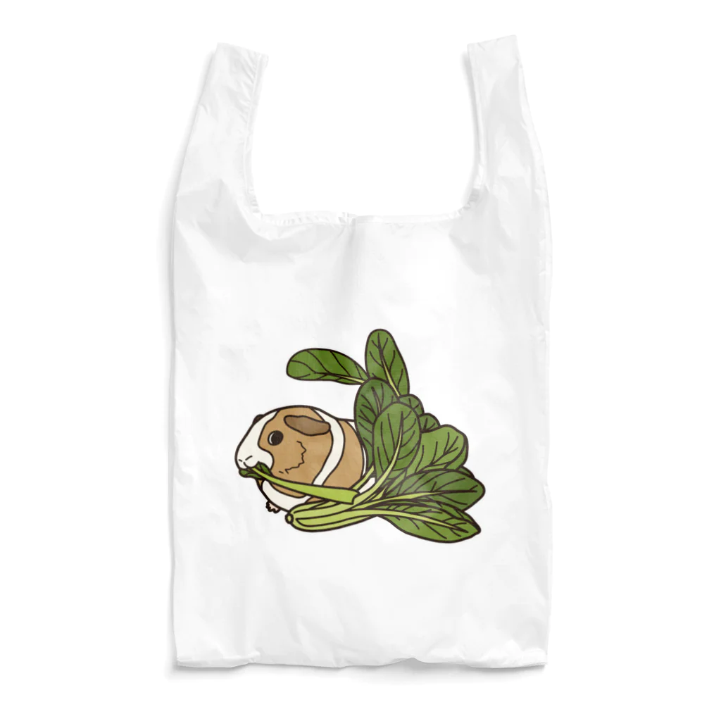 ハナドリカ SUZURI店の小松菜もりもりモルモット Reusable Bag
