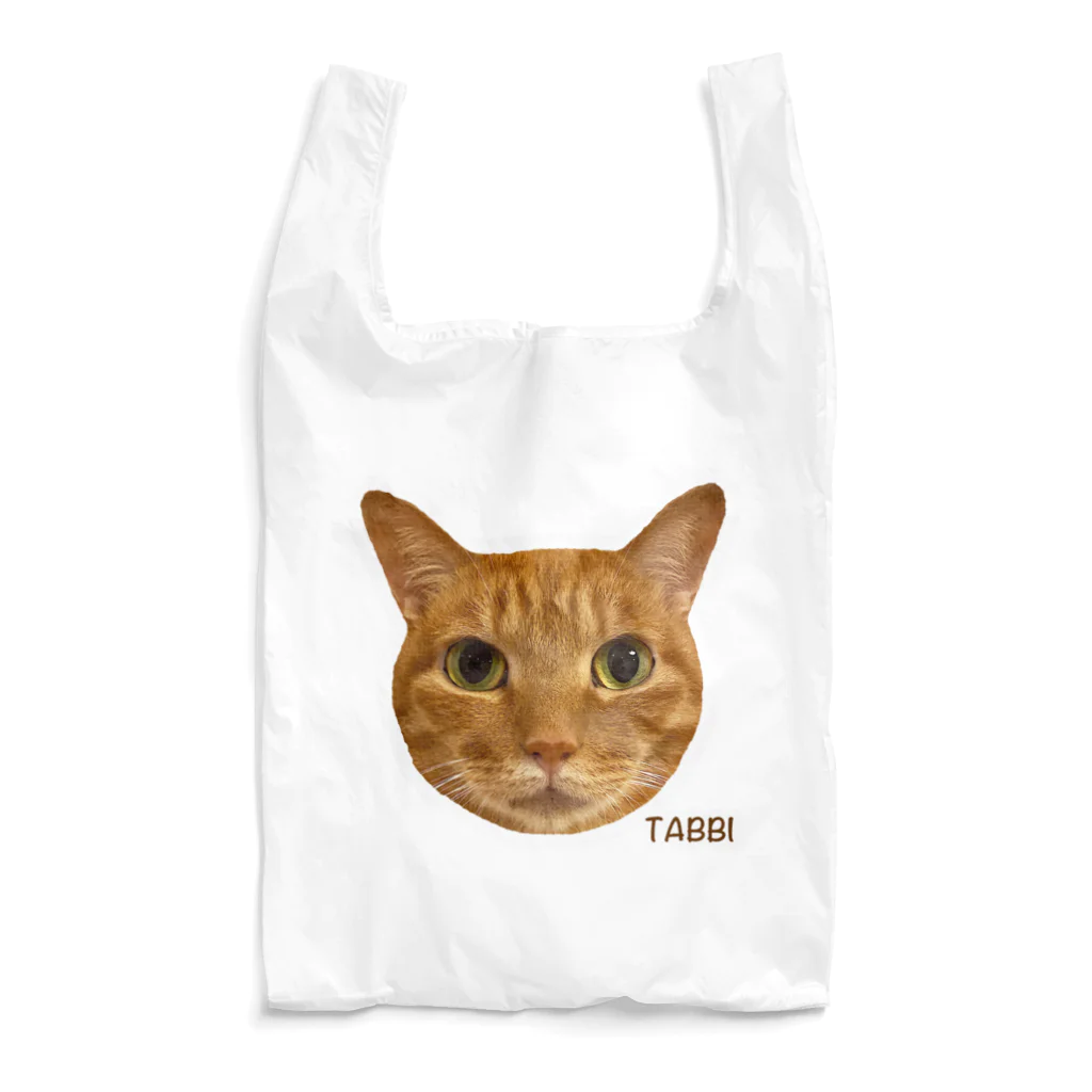 猫カフェ ぶぅたんグッズショップの絵文字タビくん Reusable Bag