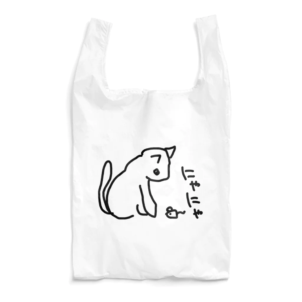 ののの猫屋敷の【ちぃ】 Reusable Bag