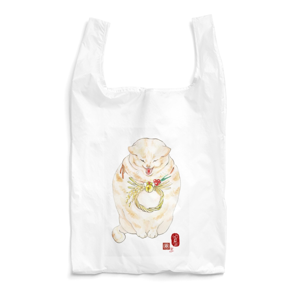 青猫堂の寅年の年賀猫 Reusable Bag