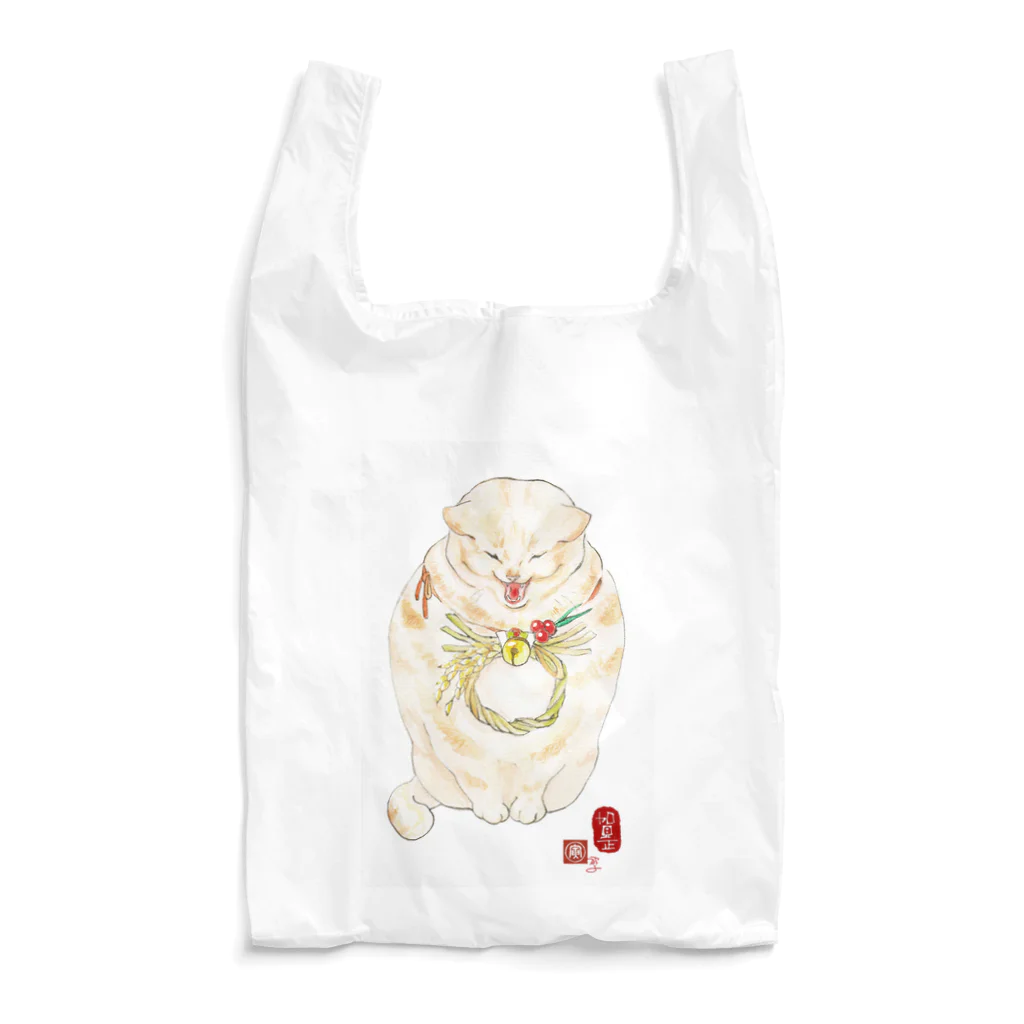 青猫堂の寅年の年賀猫 Reusable Bag