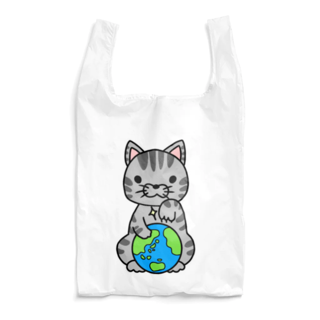 みそっこの脅してくるにゃんこ Reusable Bag