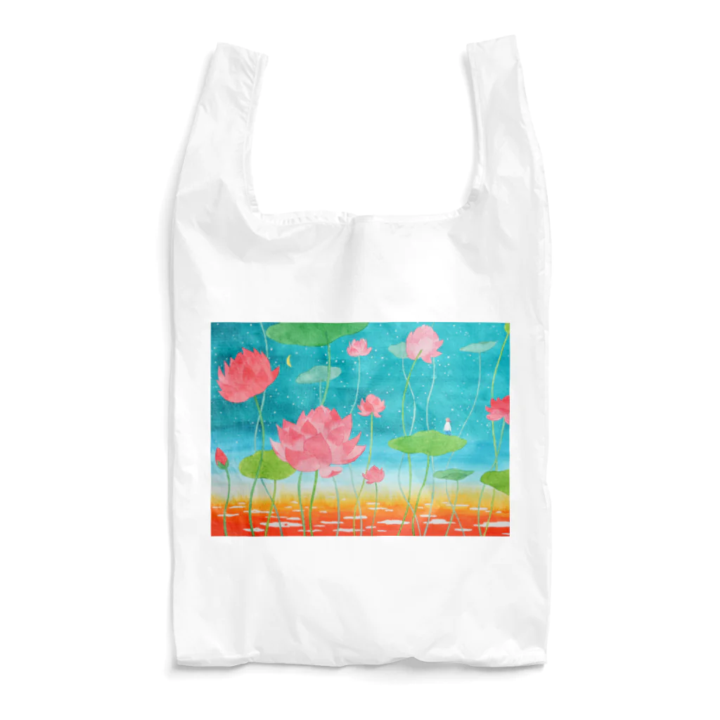 モタッティの庭の雲つきぬけて空めざす夢 Reusable Bag