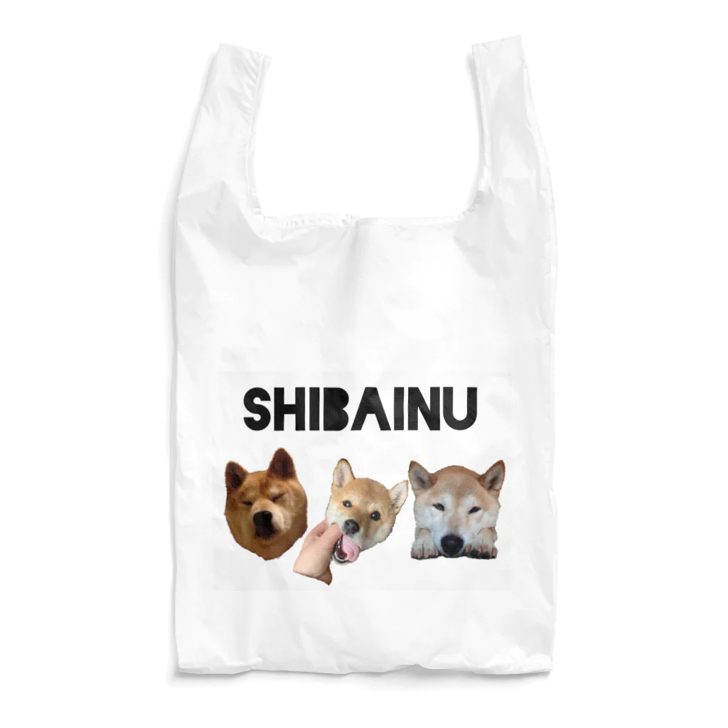 おいしいごはん！の歴代飼ってきた柴犬 Reusable Bag