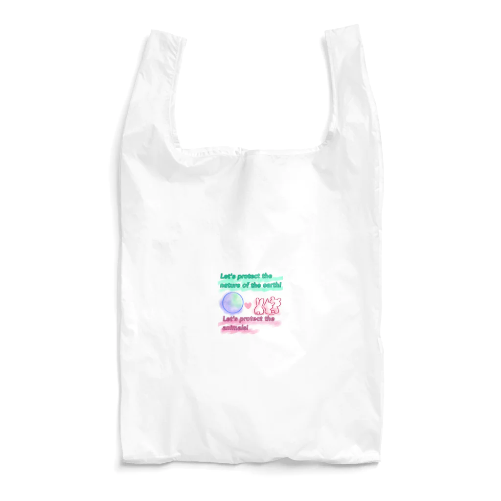 pepecirnoの地球の自然と動植物たちを守ろう！！ Reusable Bag