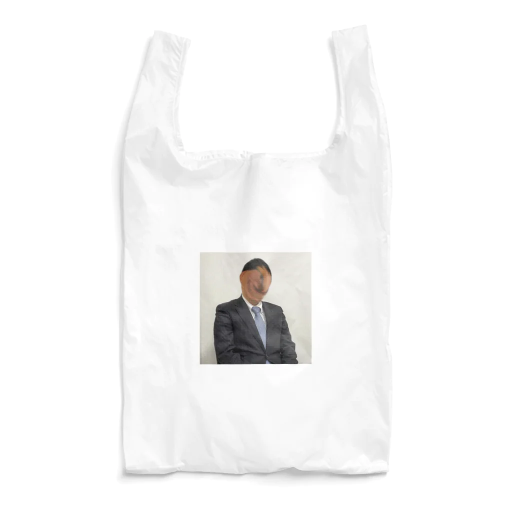 福井風俗体験記の門戸志郎 肖像 Reusable Bag