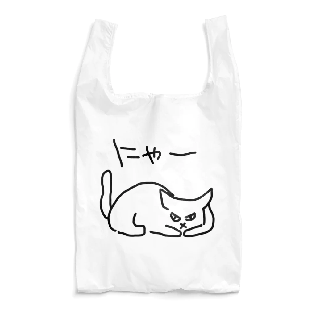 ののの猫屋敷の【あたりめ】 Reusable Bag