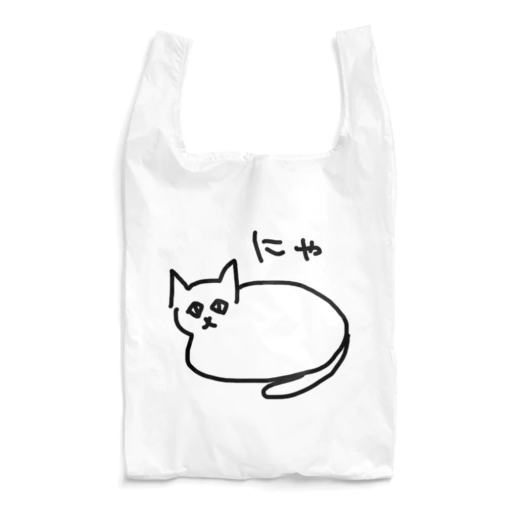 ののの猫屋敷の【デン】 Reusable Bag