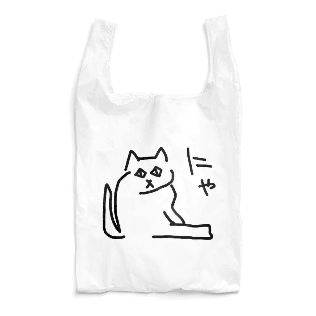 ののの猫屋敷の【はんぺん】 Reusable Bag