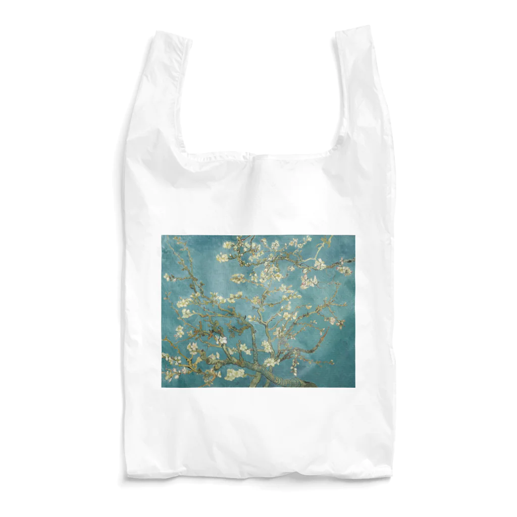 X-Artのゴッホ / 花咲くアーモンドの木の枝(1890) Reusable Bag