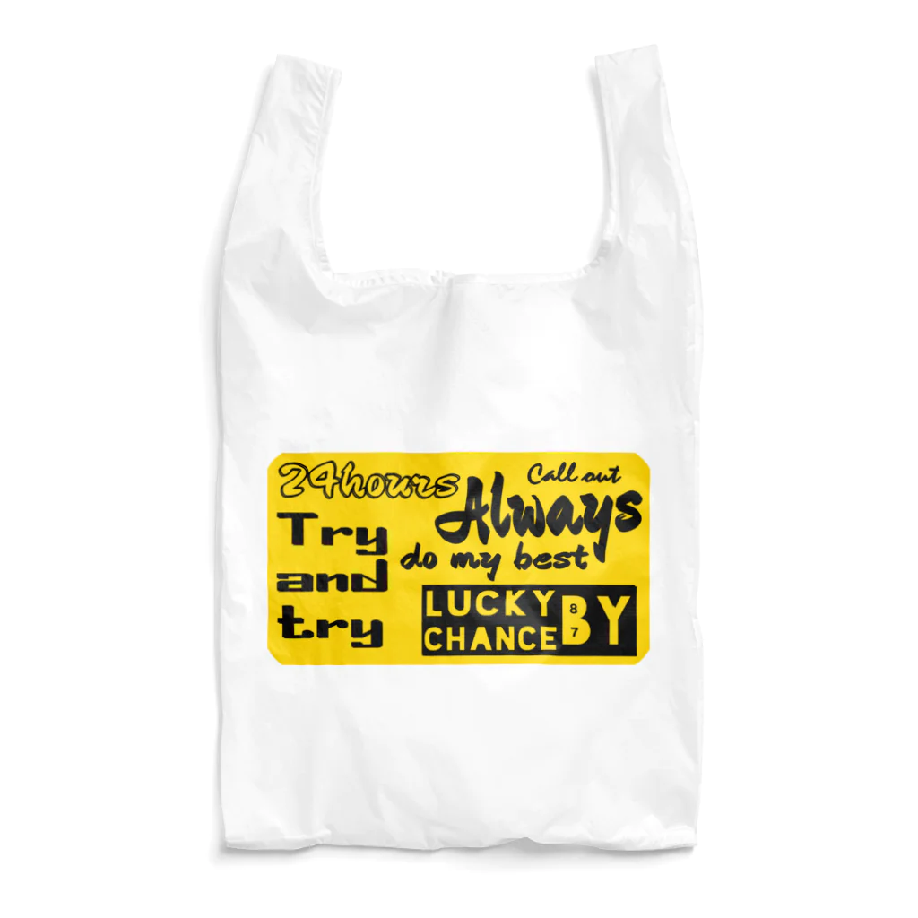  LUCKY BY CHANCE(らっきーばいちゃんす)のAlways do my best87 Reusable Bag