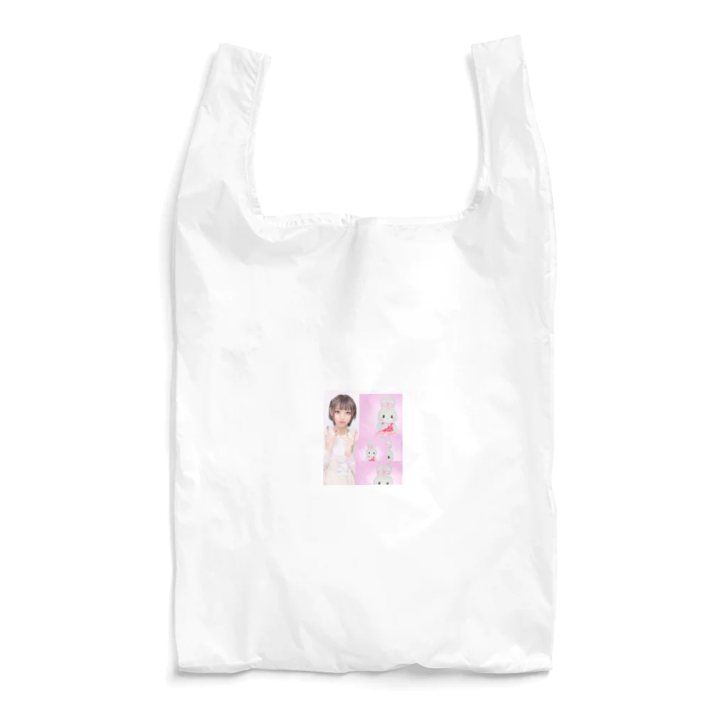 ボラギノールちゃんの昔のぼらぎちゃん Reusable Bag