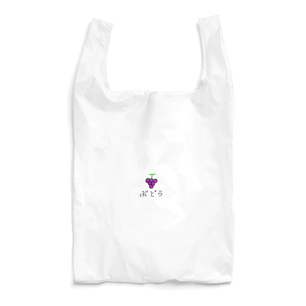 ゆきだるまのぶどう。 Reusable Bag