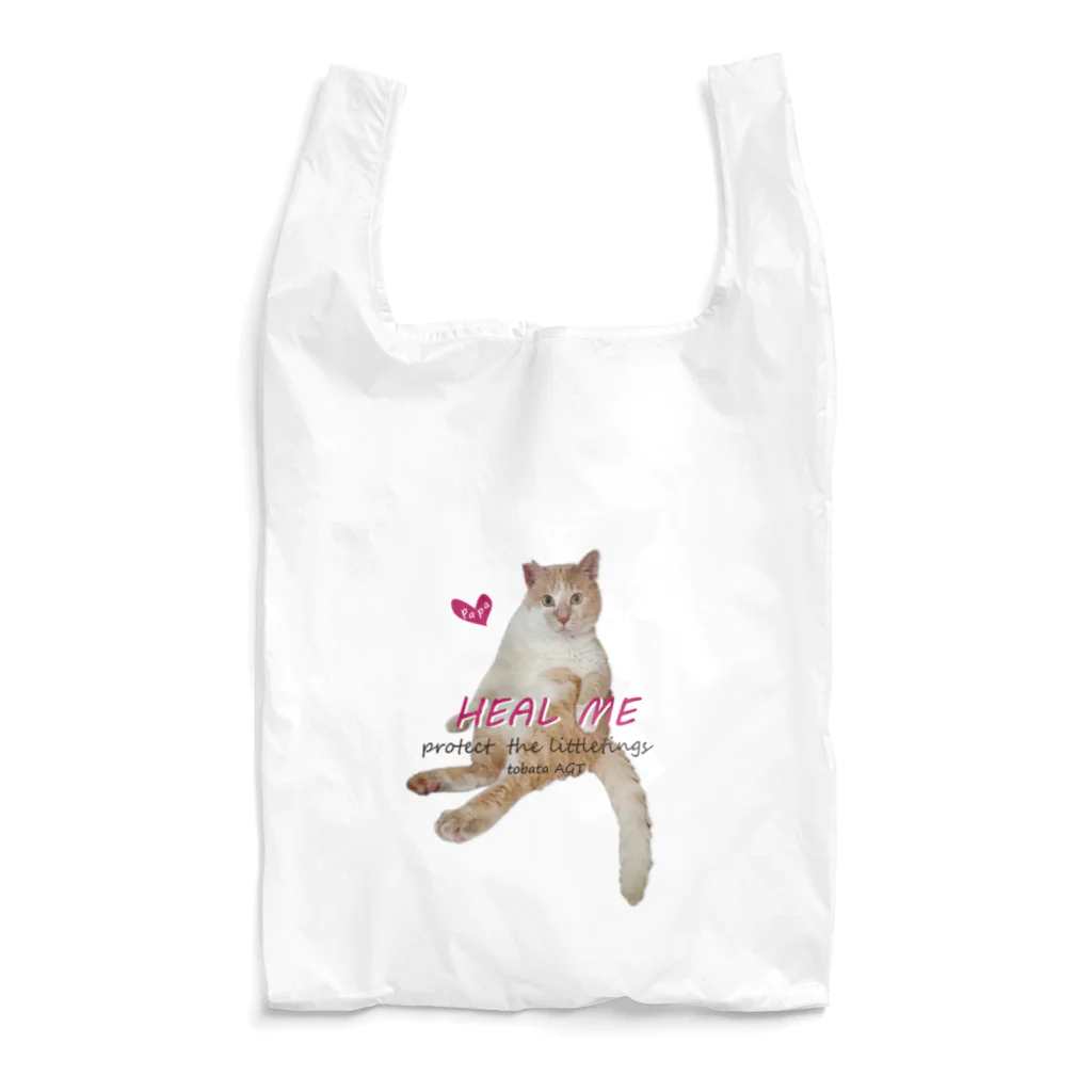 NECO　HACHIのHEAL ME Reusable Bag