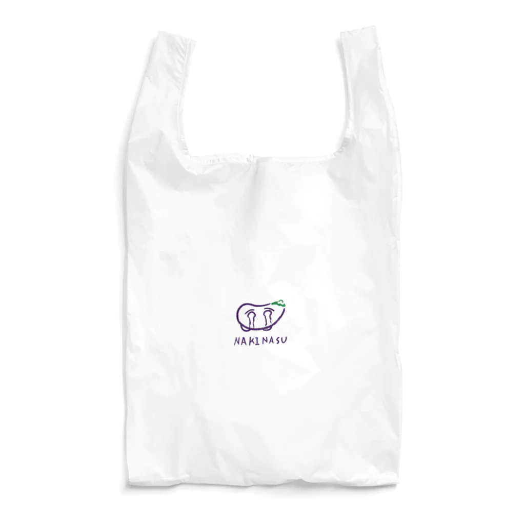 情緒の泣きナス Reusable Bag