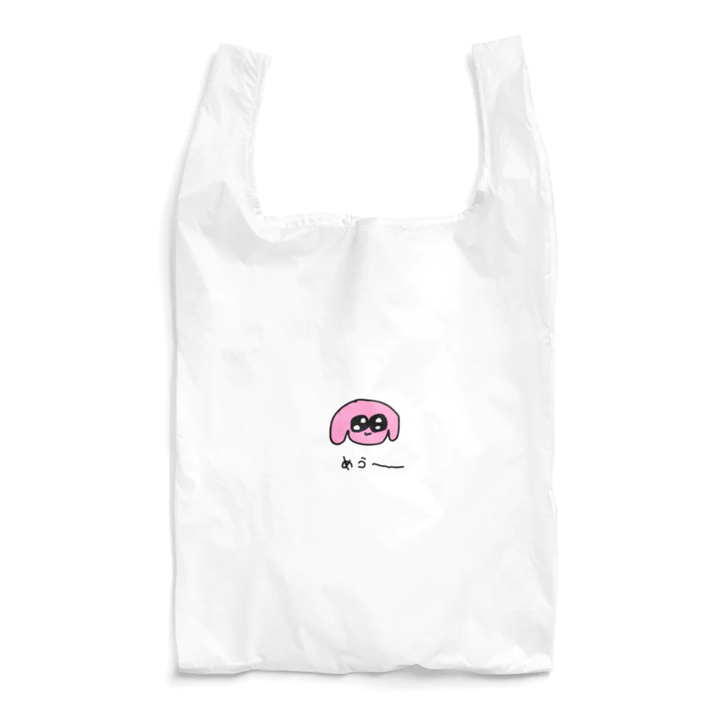 鶏肉のどうでも良くなるうさぎ Reusable Bag