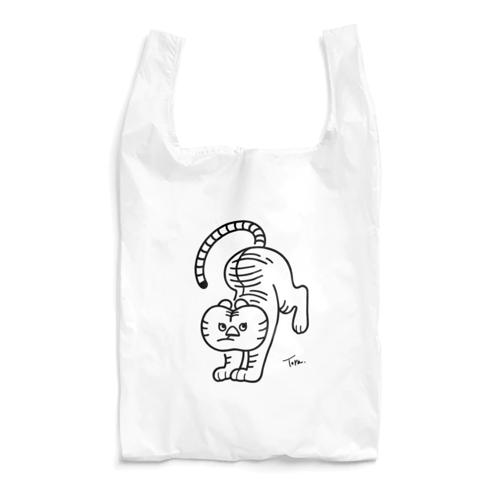 38　サンパチのとら　白黒 Reusable Bag