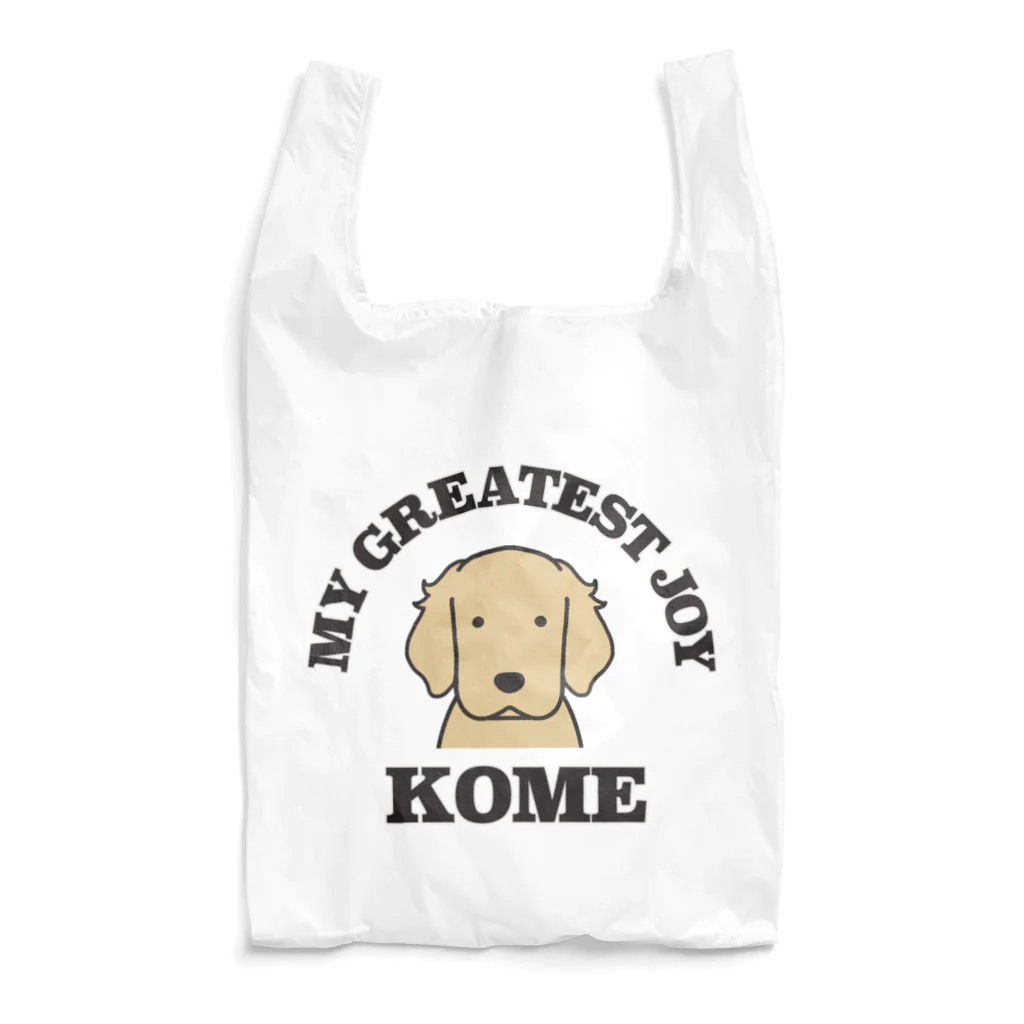 おなまえefrinmanのKOME Reusable Bag