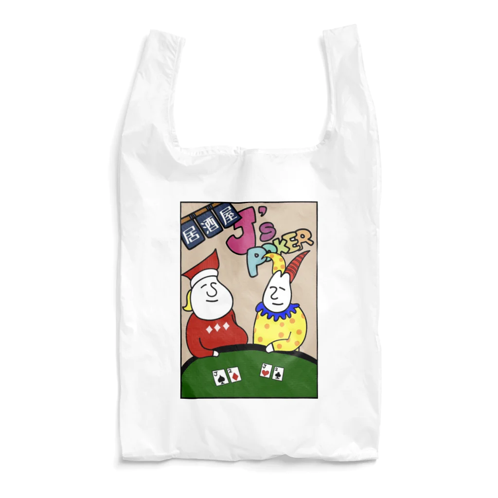 ちむのポーカーグッズの居酒屋J's Poker Reusable Bag