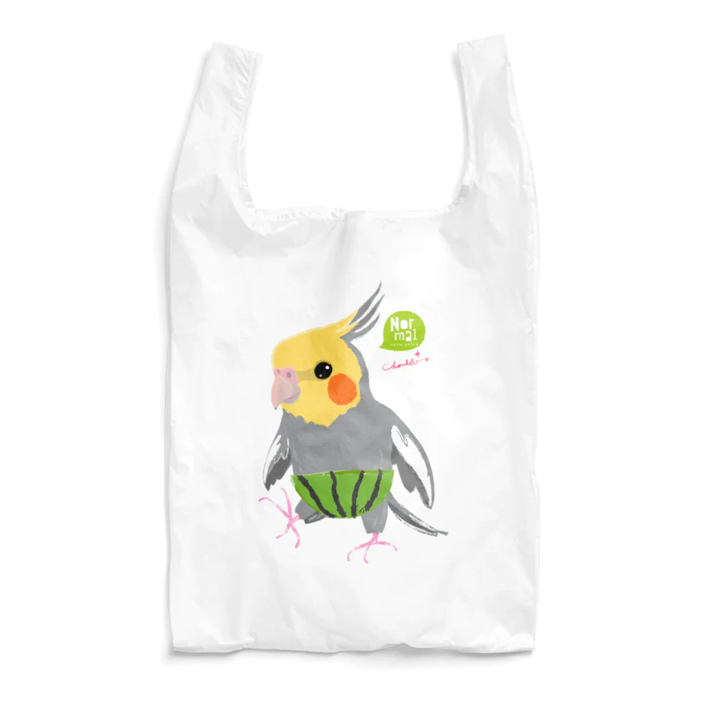 LittleLoroのノーマルオカメインコ スイカパンツ Reusable Bag