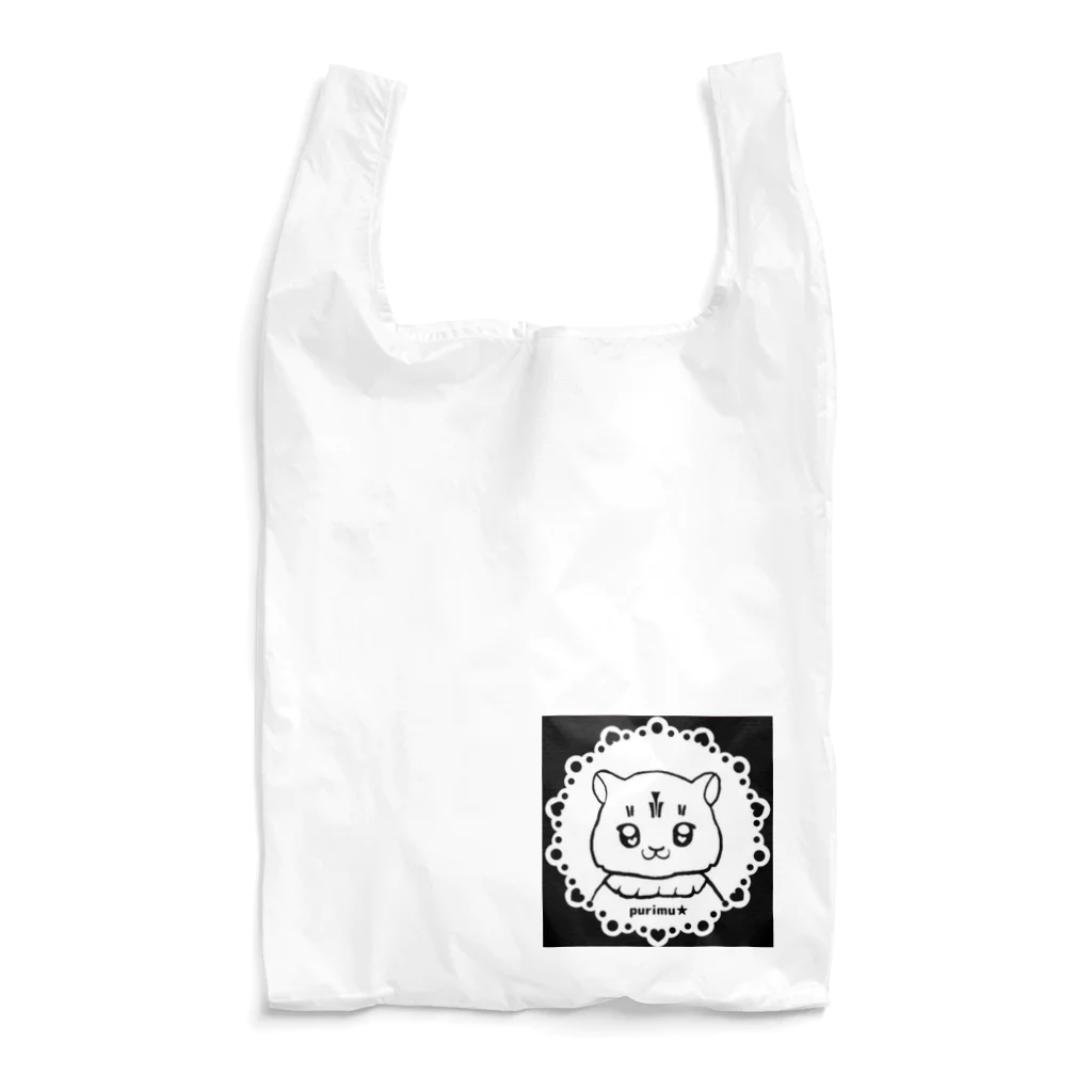 たまゆら繭の虹音プリム(モノトーン(*^^*)) Reusable Bag