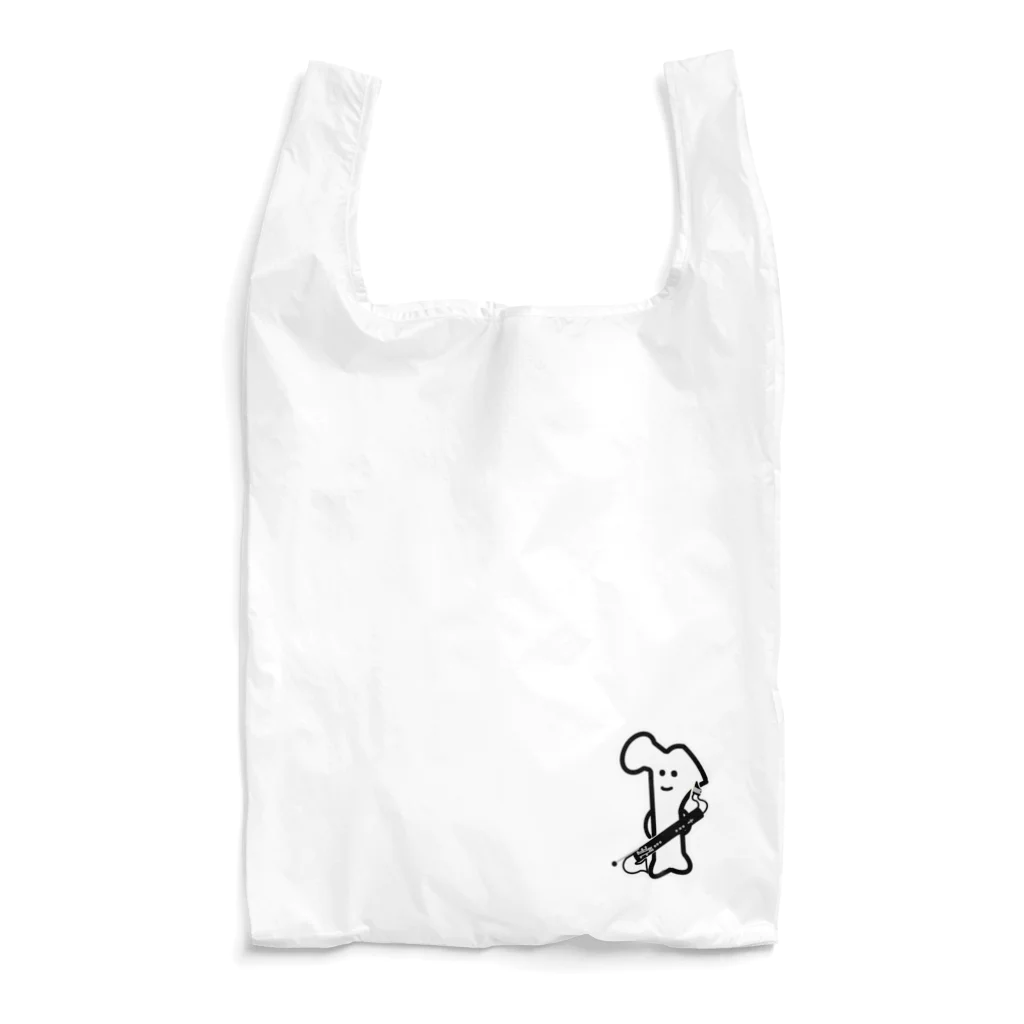 だいたいこつくんのだいたいこつくん  Bass Clarinet ver. Reusable Bag