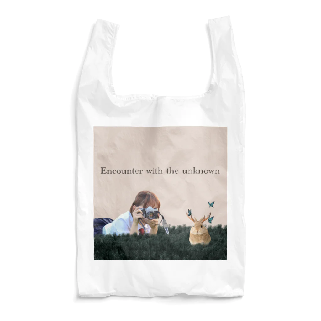 Jackalope Houseの未知との出会い Reusable Bag