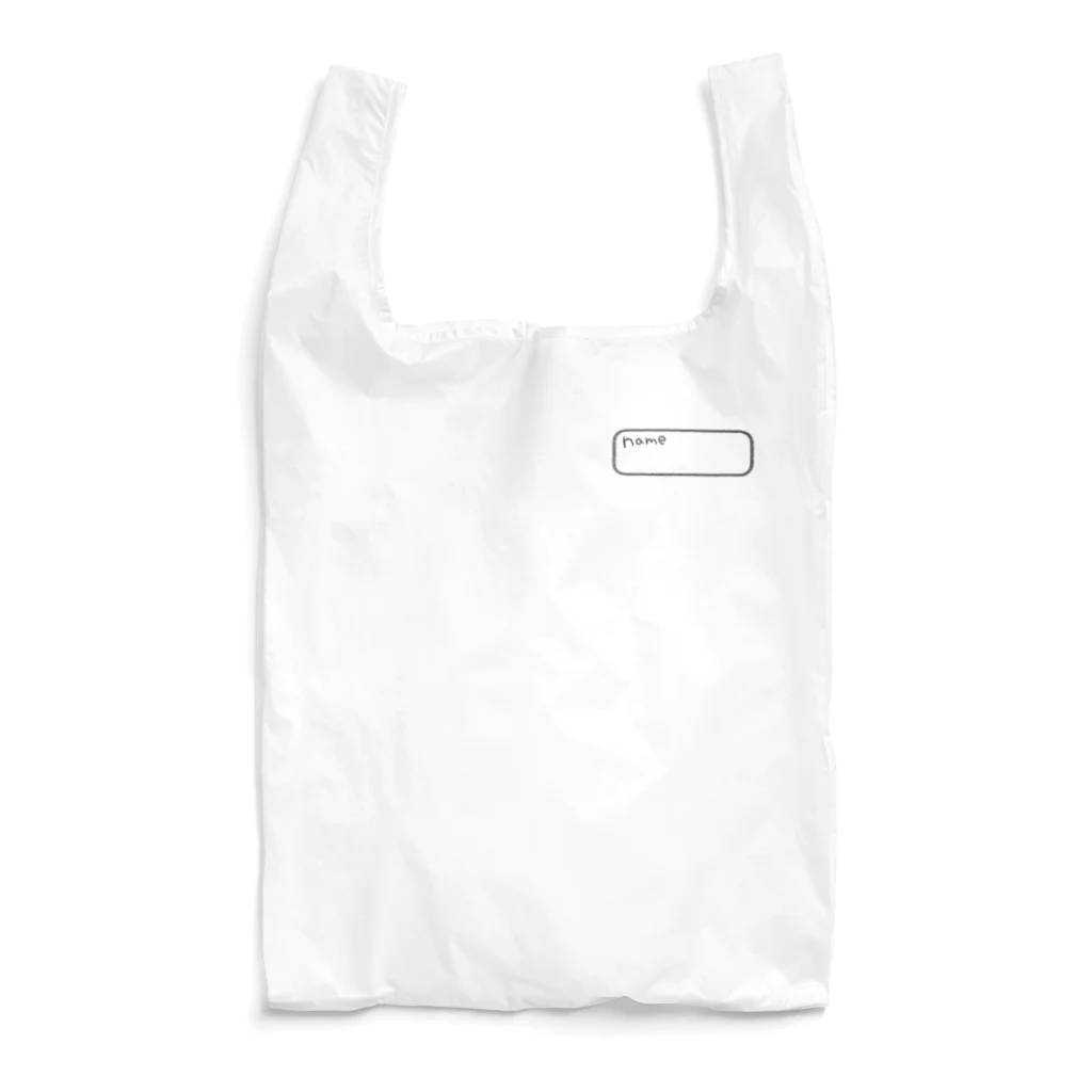 だぎちゃん| クスッとゆるイラストのネームタグ (ヨコ) Reusable Bag