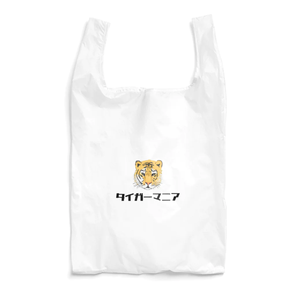 タイガーマニアのタイガーマニア Reusable Bag