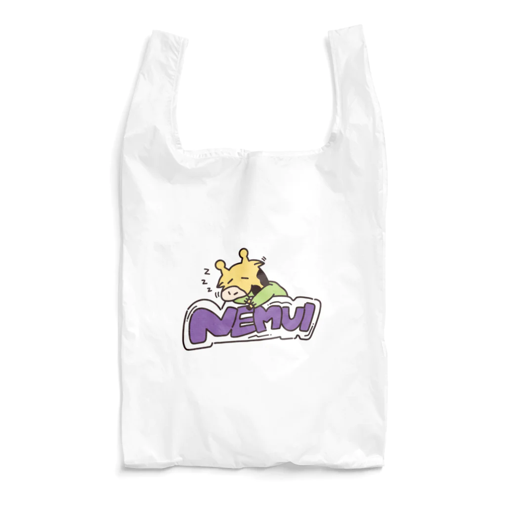 kiririnのNEMUI Reusable Bag