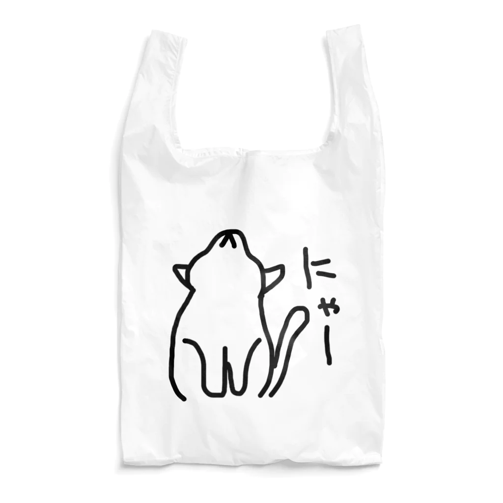 ののの猫屋敷の【マカロニ】 Reusable Bag