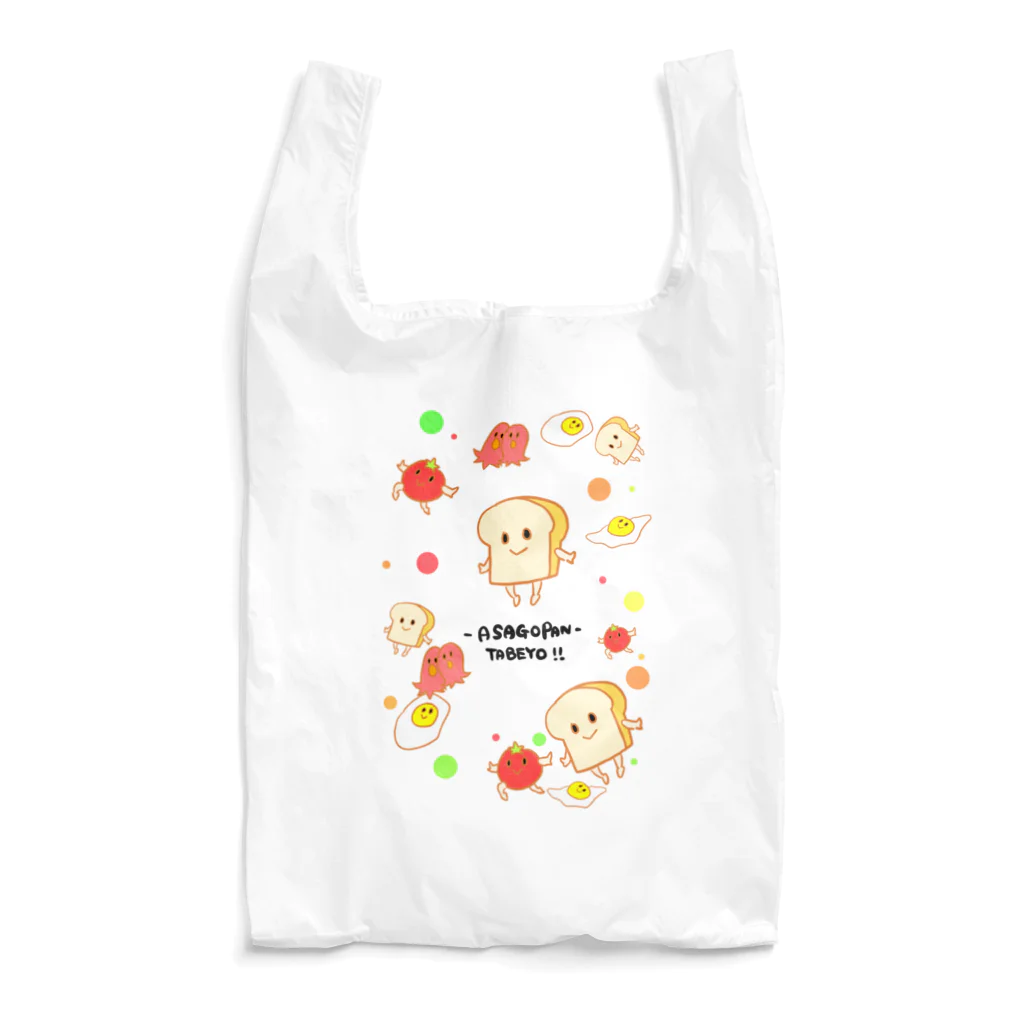 まめのき。の朝ごパン食べよ！ Reusable Bag