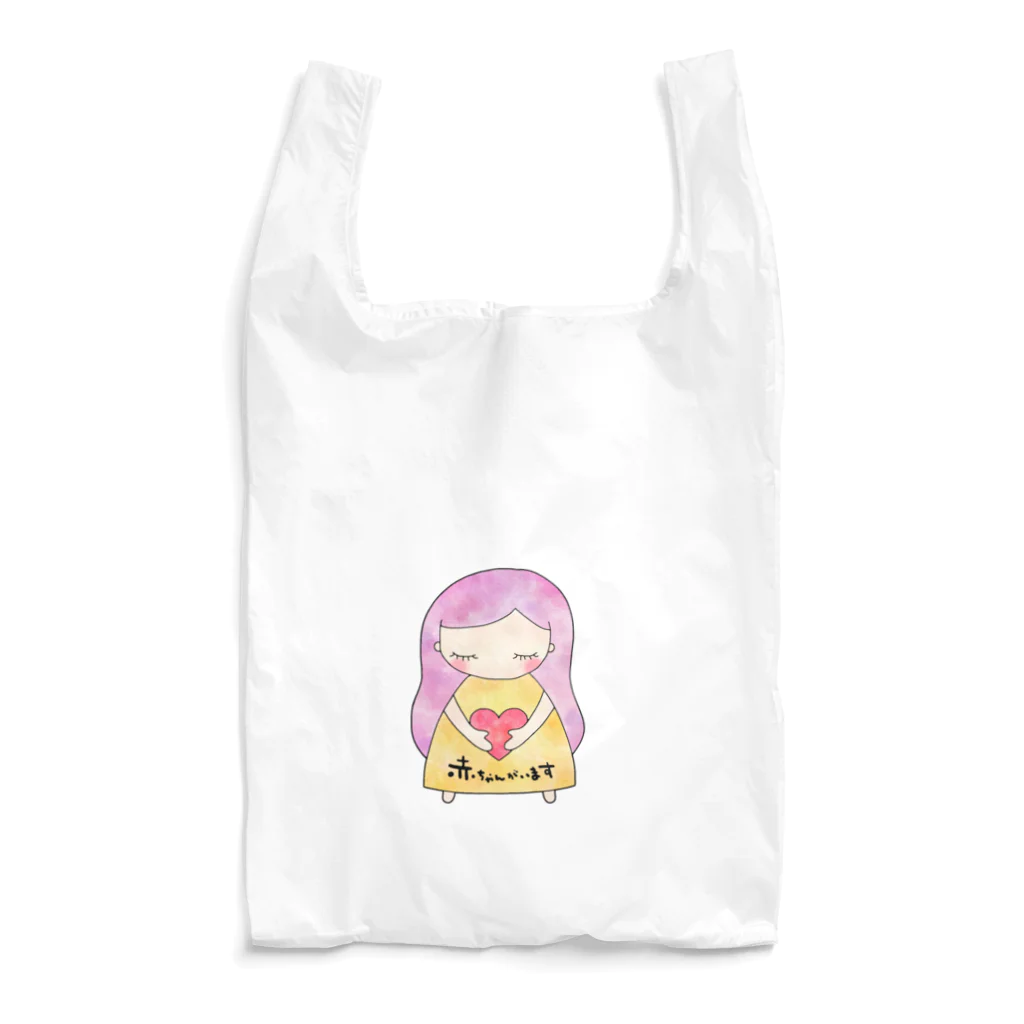 mint shopの赤ちゃんがいます Reusable Bag