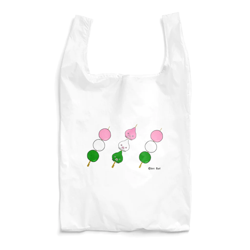 アオイガールの3色ダンゴウオ🍡 Reusable Bag