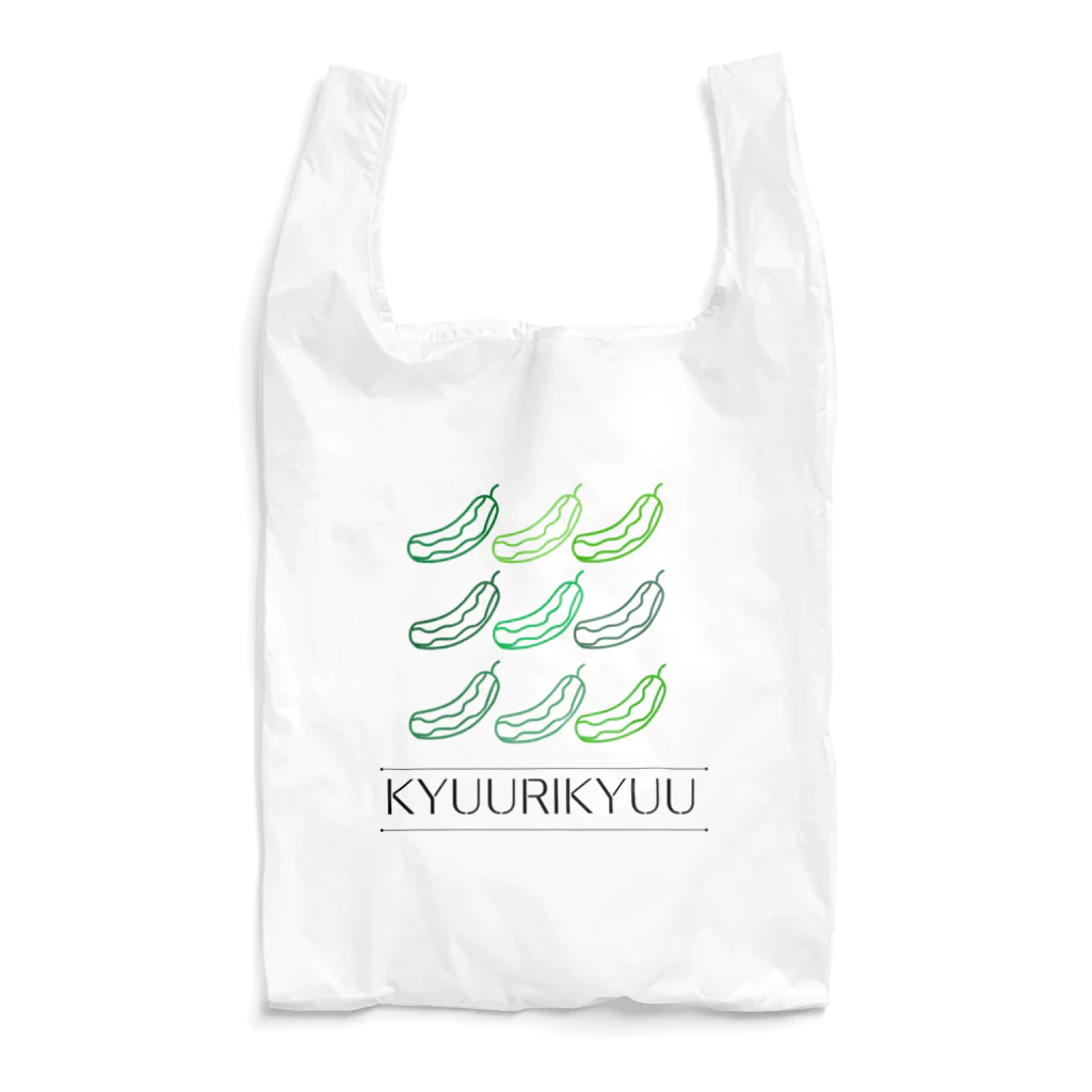 31companyのきゅうりきゅう Reusable Bag