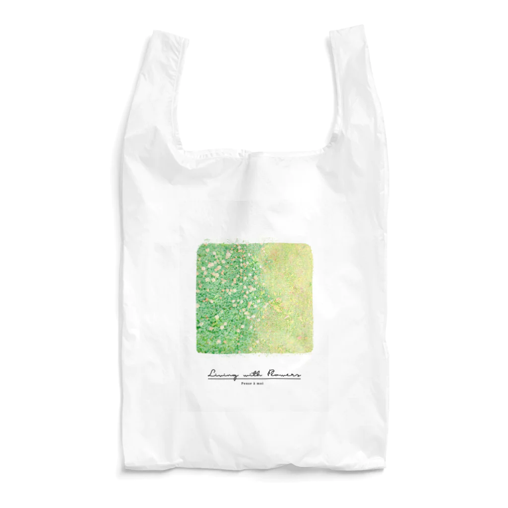 blancillaのクローバーの絨毯   -スクエア縦- Reusable Bag