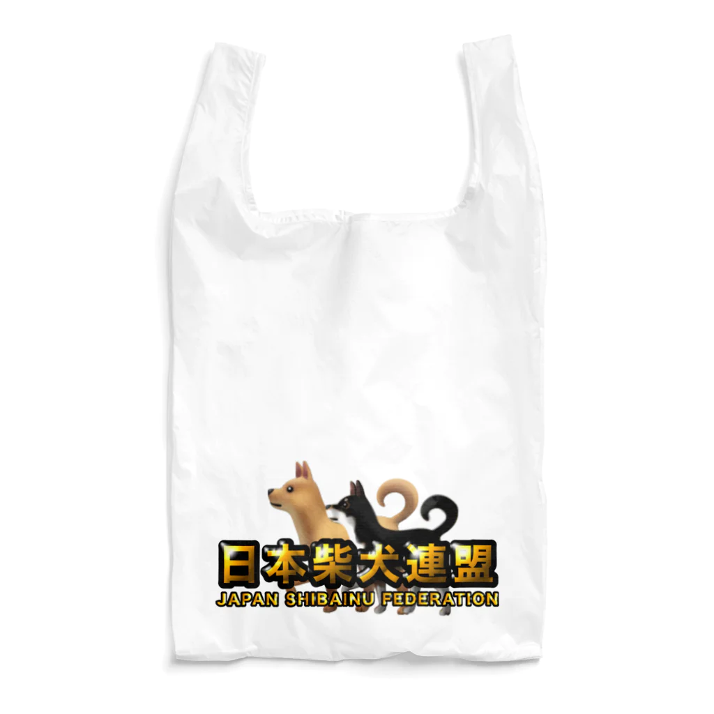 Hurryz HUNGRY BEARの日本柴犬連盟シリーズ Reusable Bag