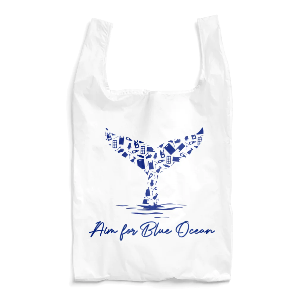 AFBOのAFBO Reusable Bag