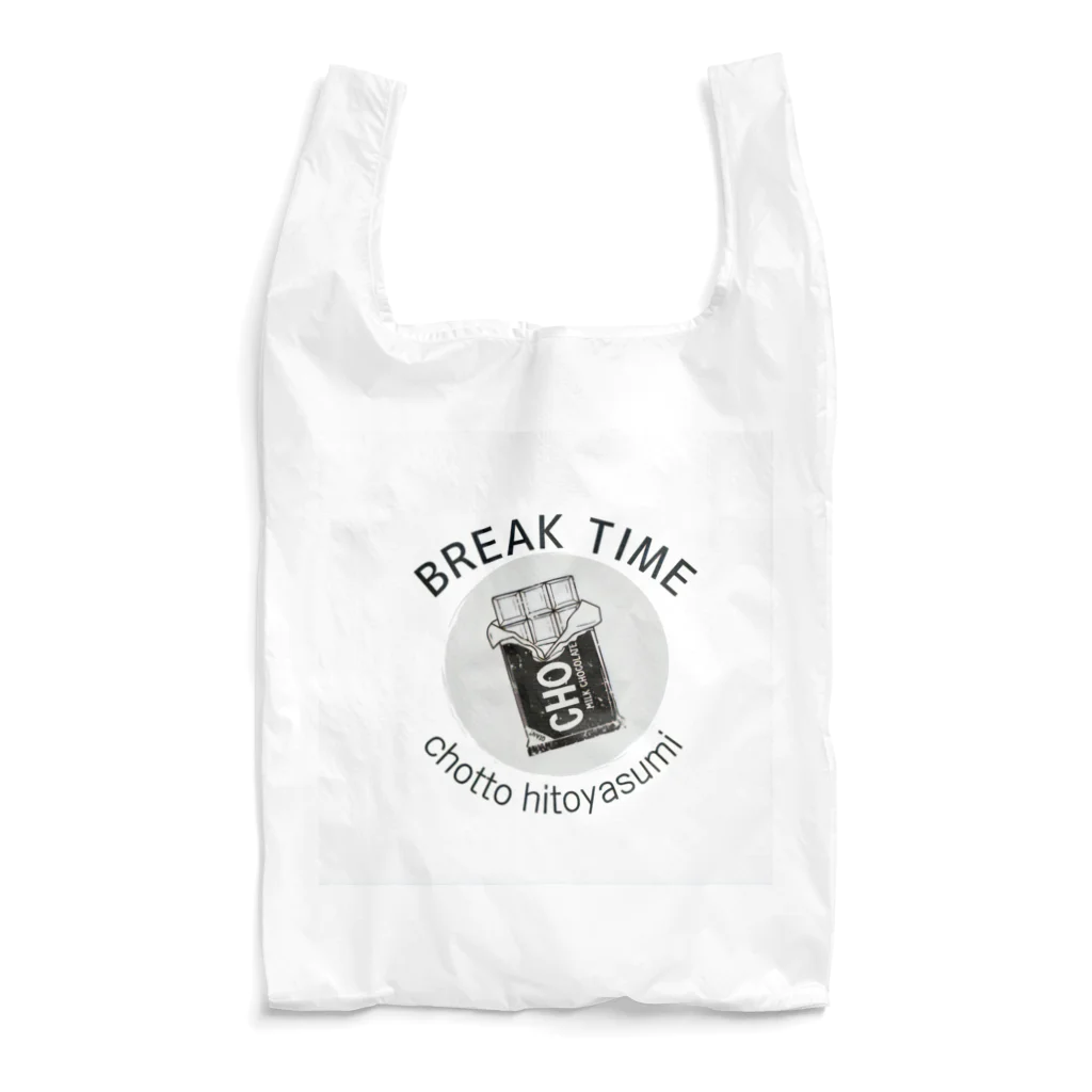 insparation｡   --- ｲﾝｽﾋﾟﾚｰｼｮﾝ｡のBREAK - 誘惑 - TIME エコバッグ