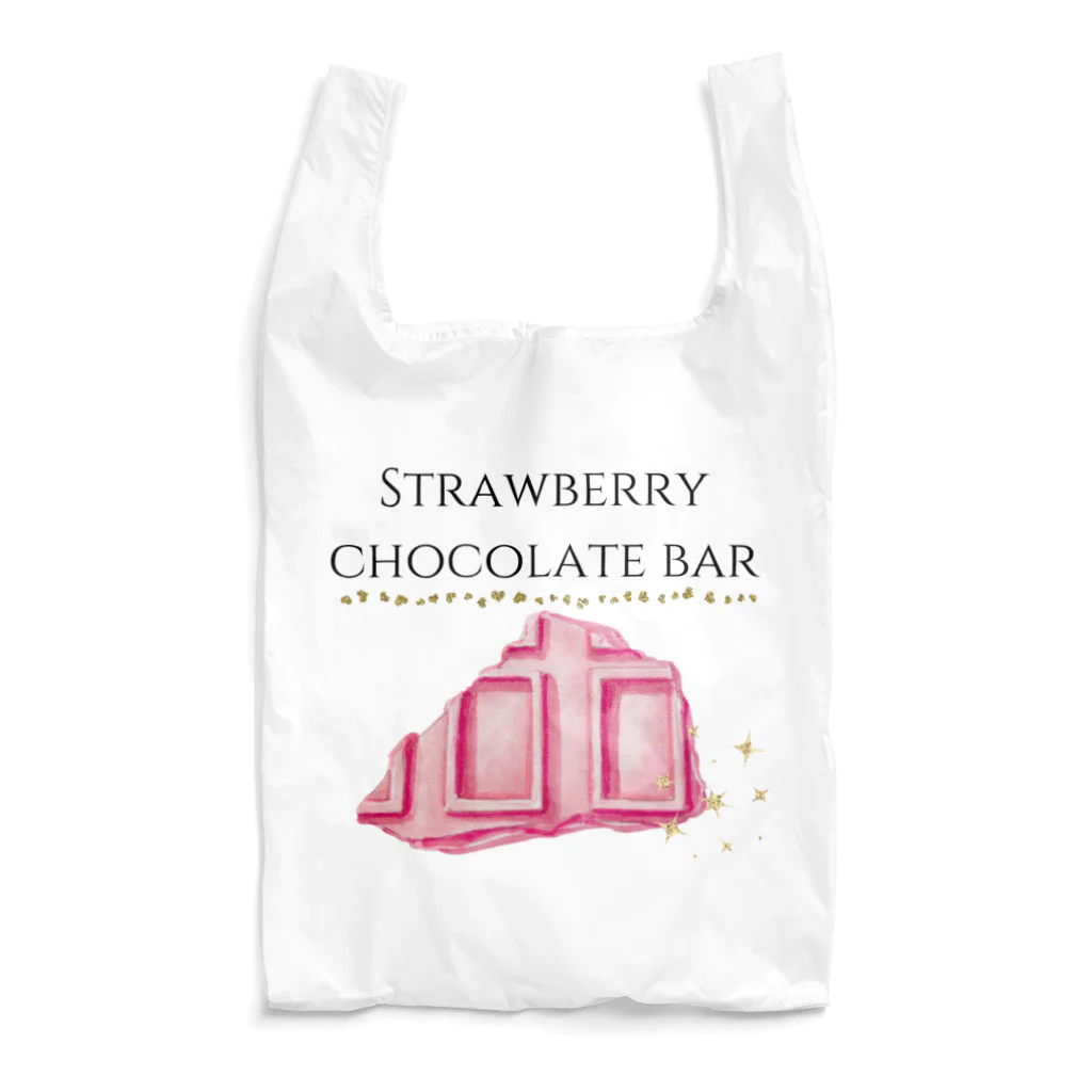 アイラブスージーのお店のストロベリーチョコの1かけら Reusable Bag