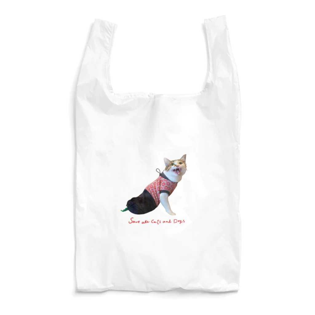 犬猫生活チャリティーショップのにっこりエース by musubiyori Reusable Bag