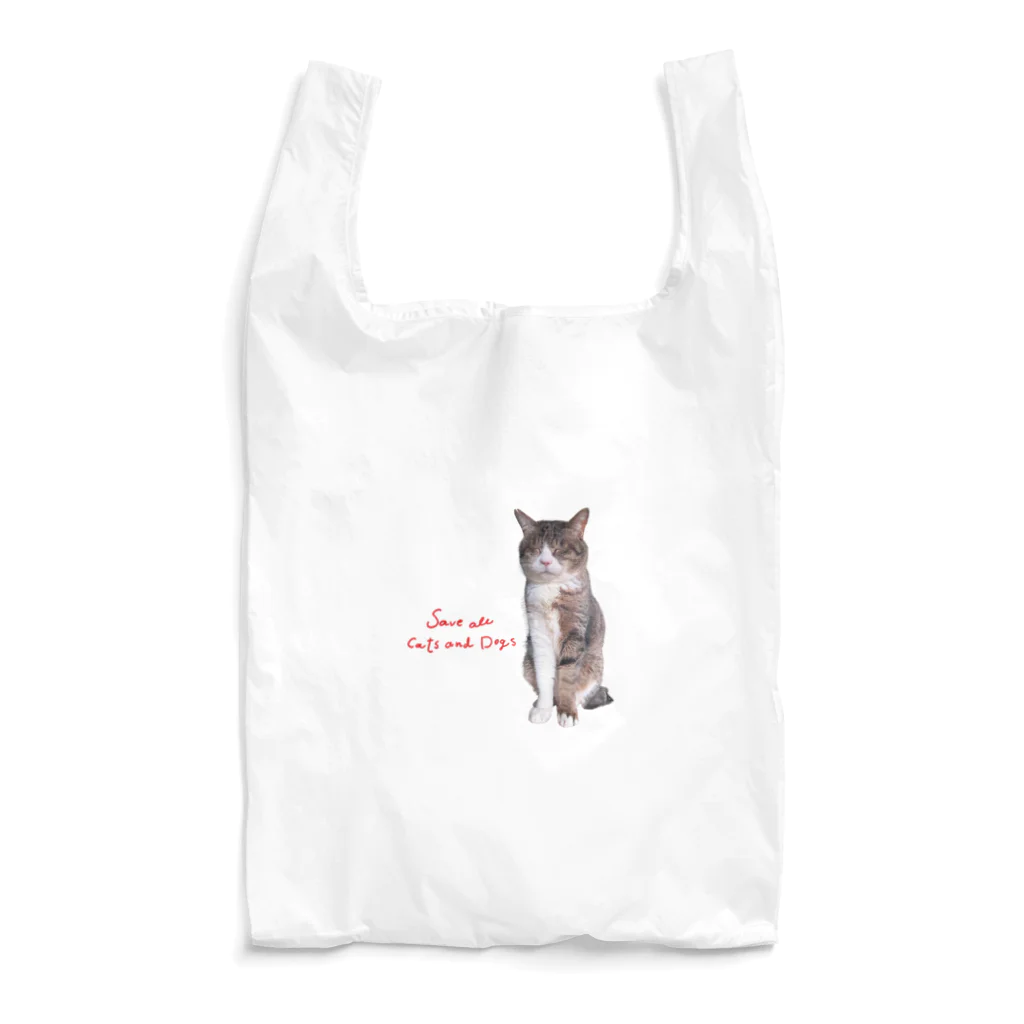 犬猫生活チャリティーショップのまったりボス by コンドリア水戸さん Reusable Bag