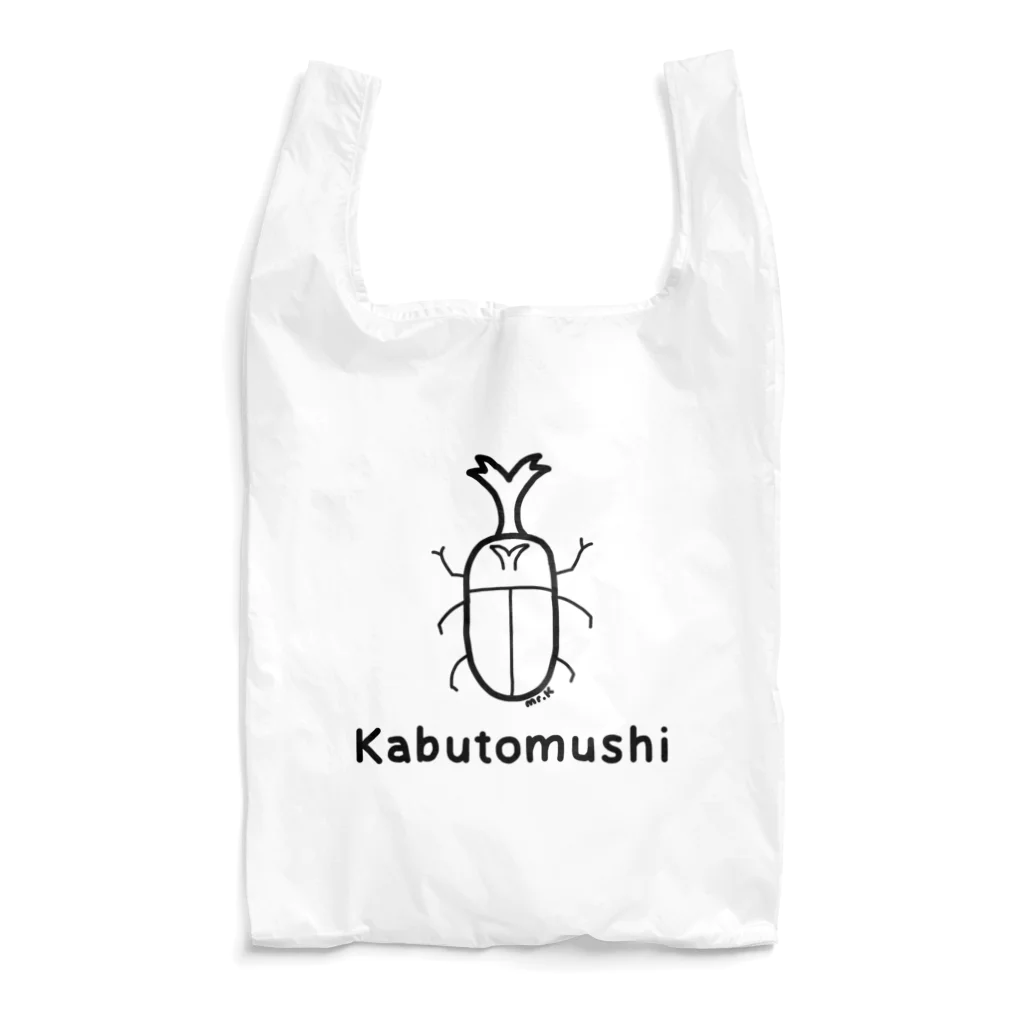 MrKShirtsのKabutomushi (カブトムシ) 黒デザイン Reusable Bag