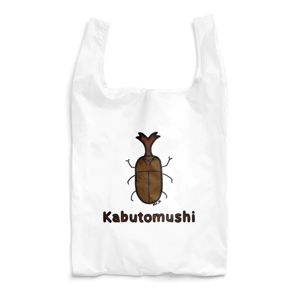 MrKShirtsのKabutomushi (カブトムシ) 色デザイン Reusable Bag