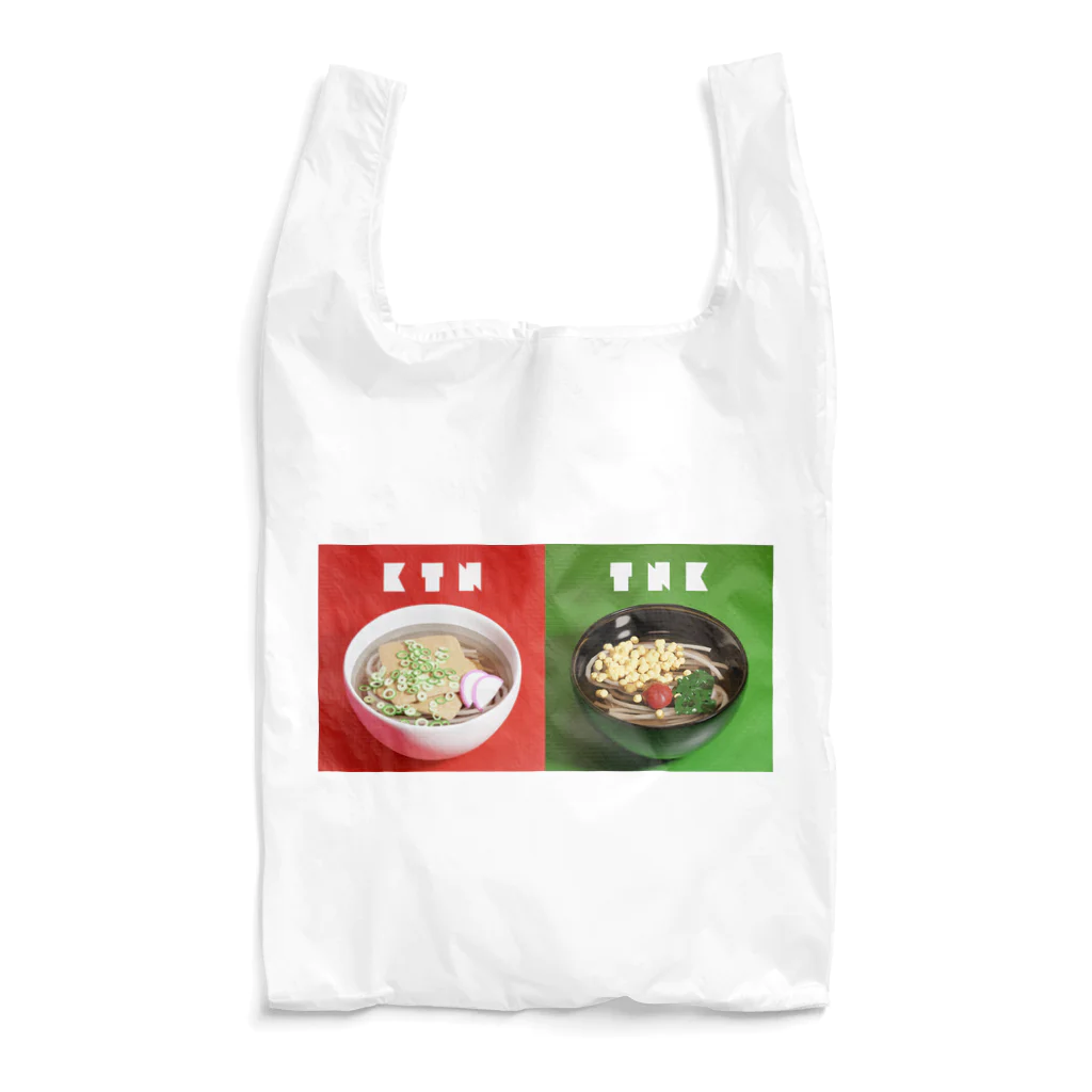 やまやのきつね&たぬき Reusable Bag