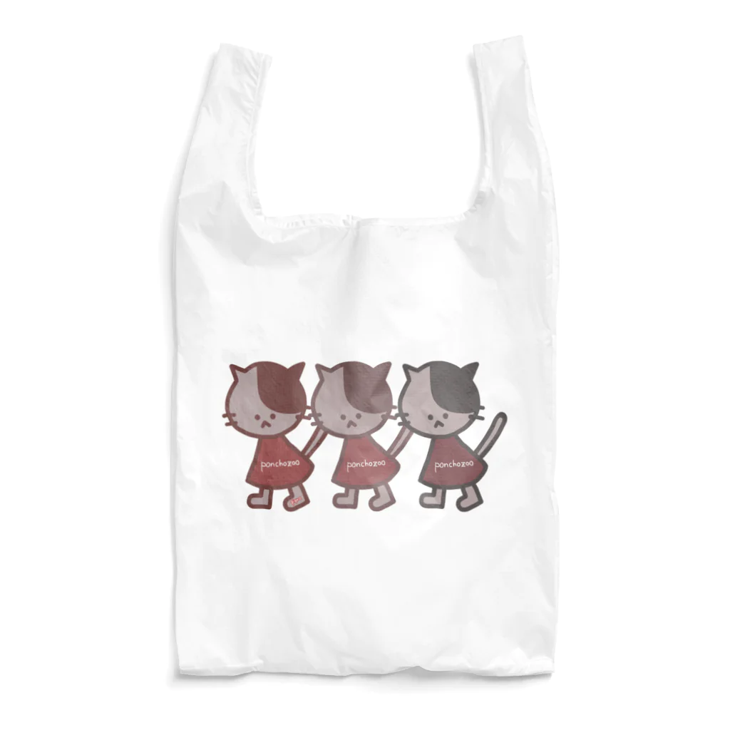 pipro(ぴぷろ)の3茶ネコサン(ponchozoo) Reusable Bag